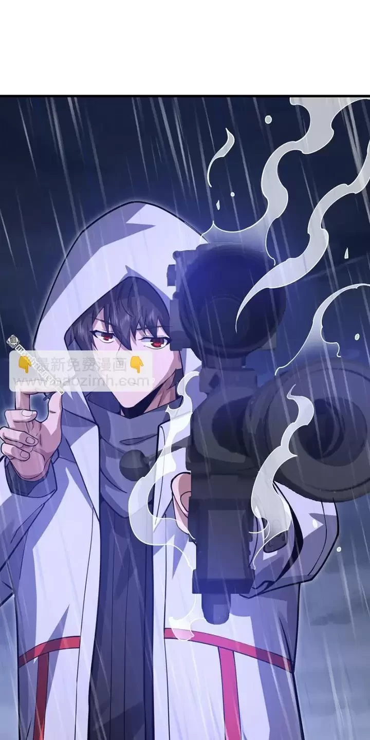 Đệ Nhất Danh Sách Chapter 392 - Trang 2