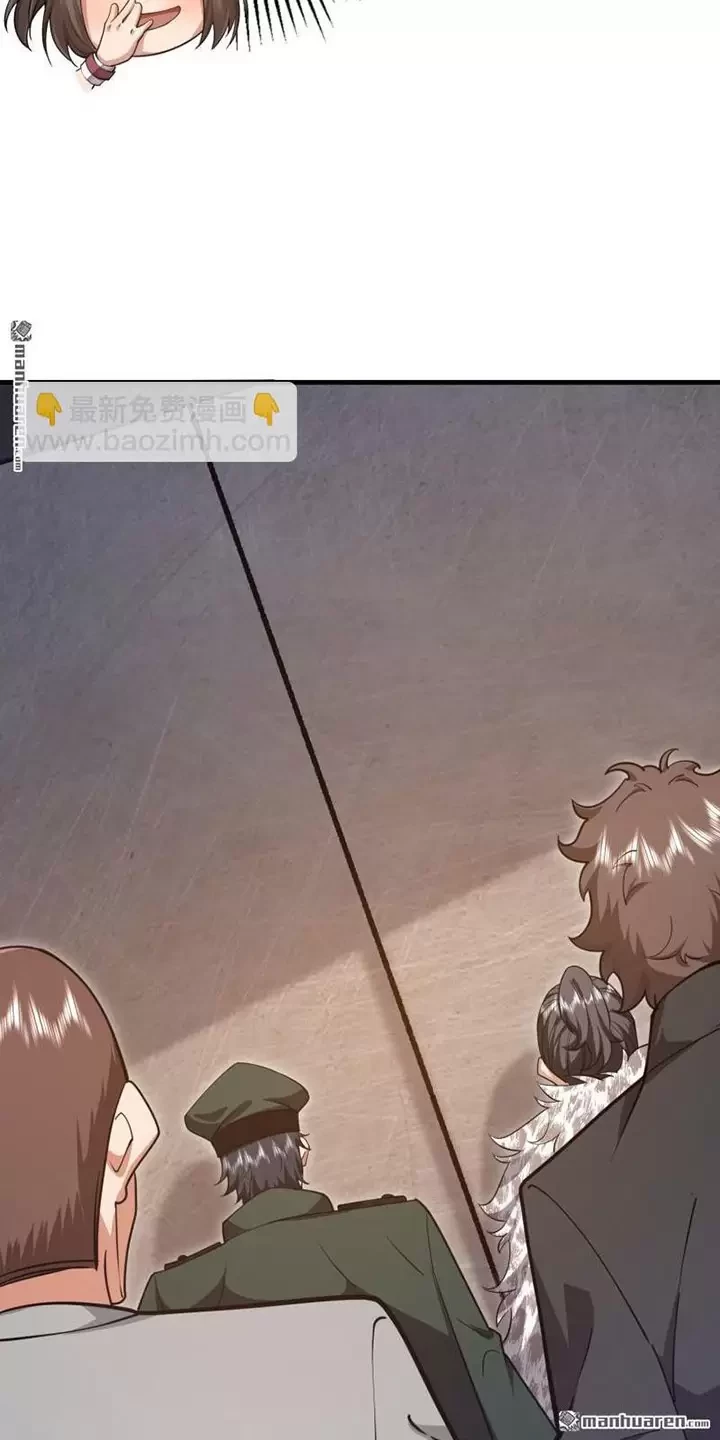 Đệ Nhất Danh Sách Chapter 392 - Trang 2