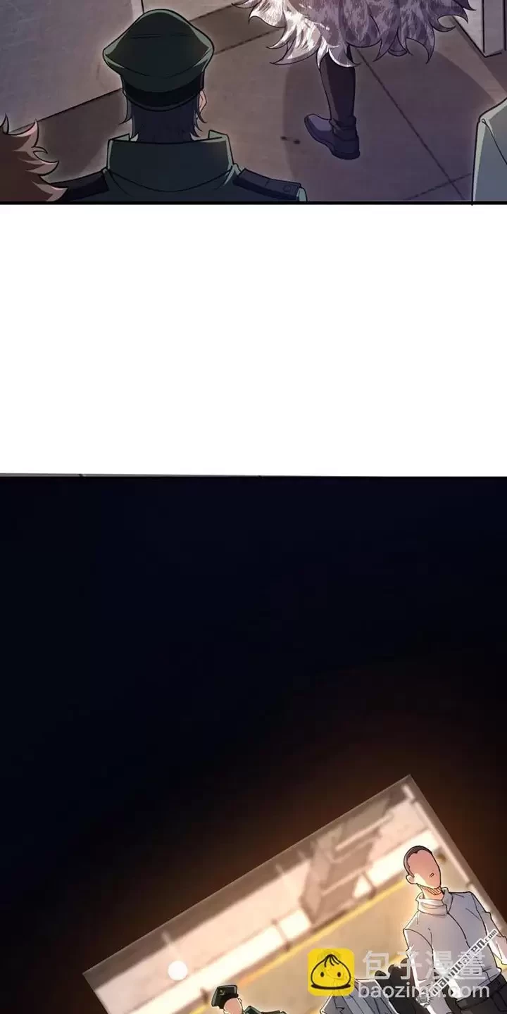 Đệ Nhất Danh Sách Chapter 392 - Trang 2