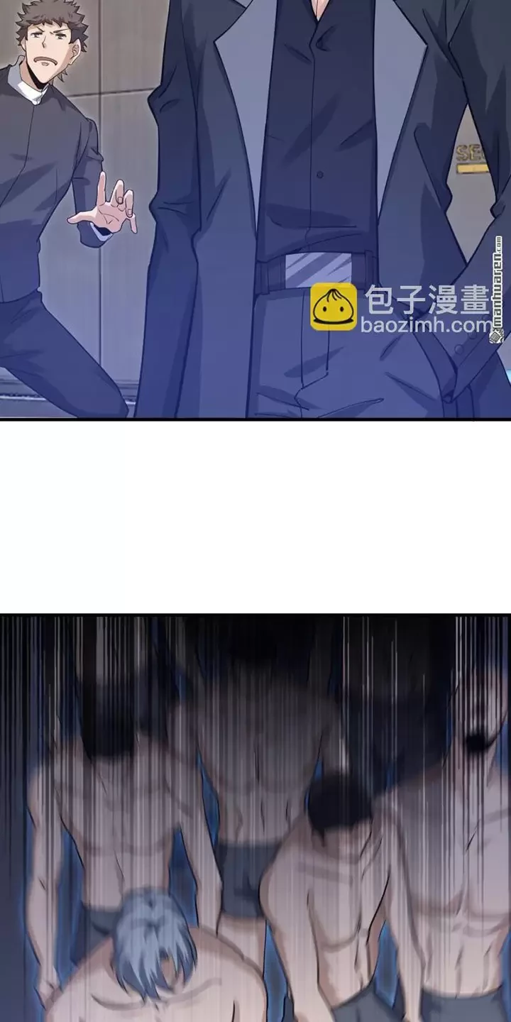 Đệ Nhất Danh Sách Chapter 392 - Trang 2