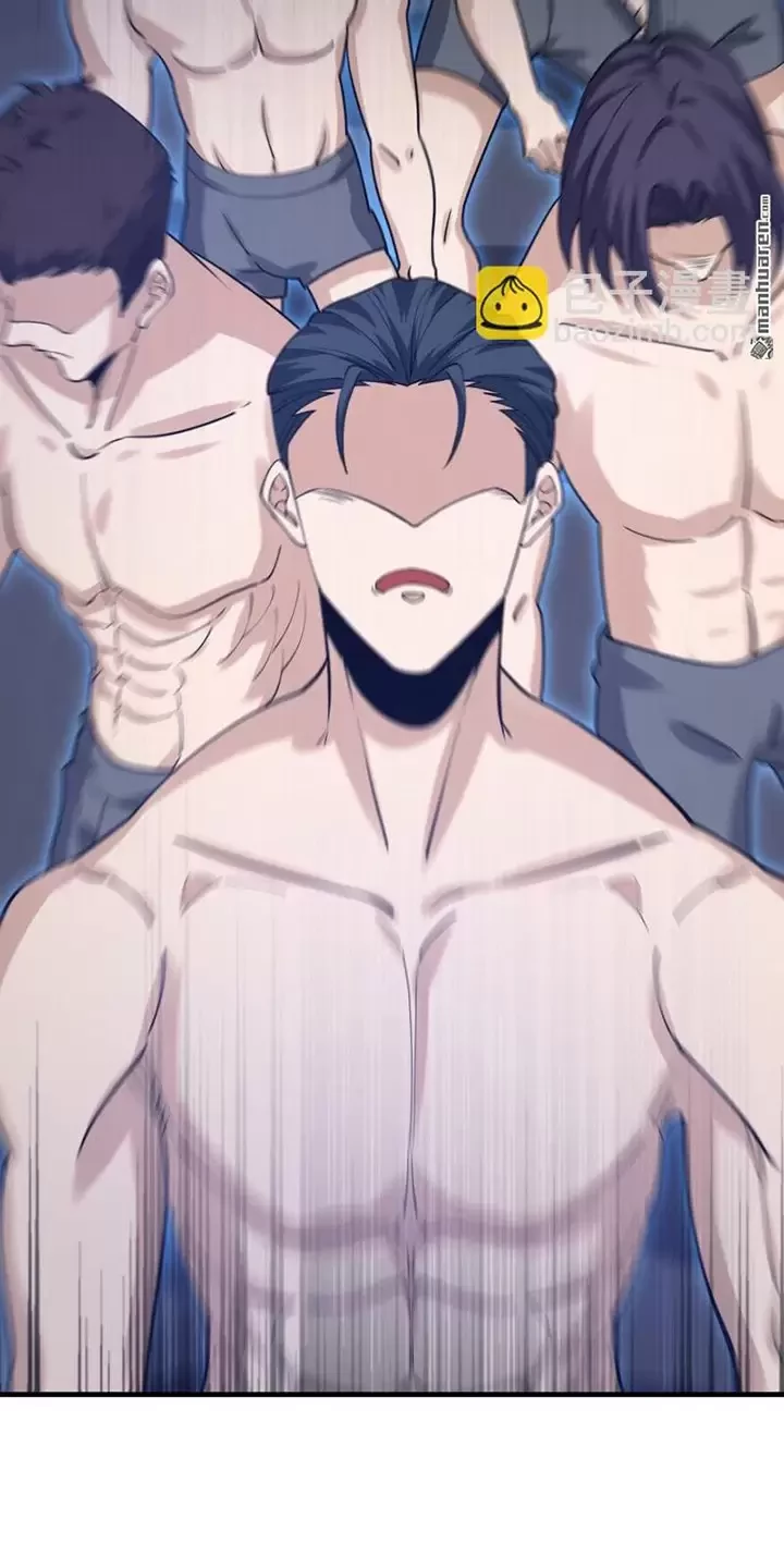 Đệ Nhất Danh Sách Chapter 392 - Trang 2