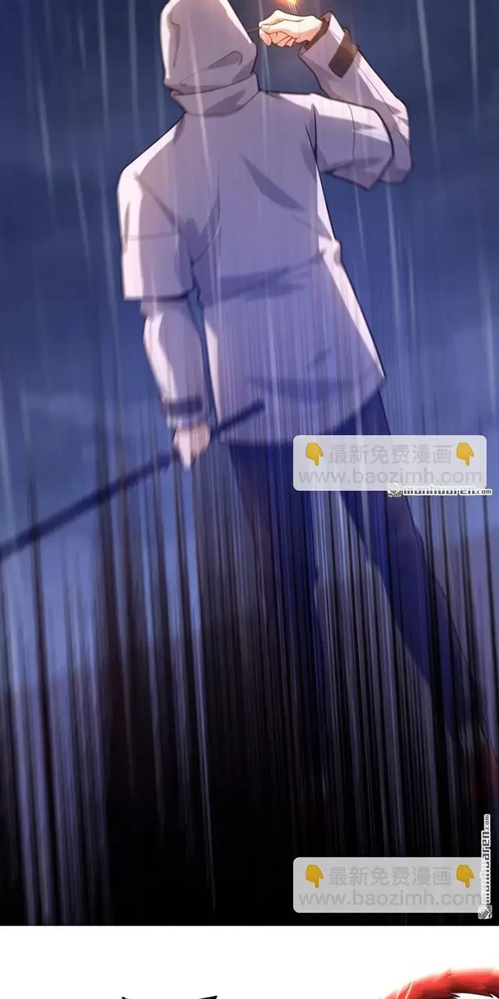 Đệ Nhất Danh Sách Chapter 392 - Trang 2