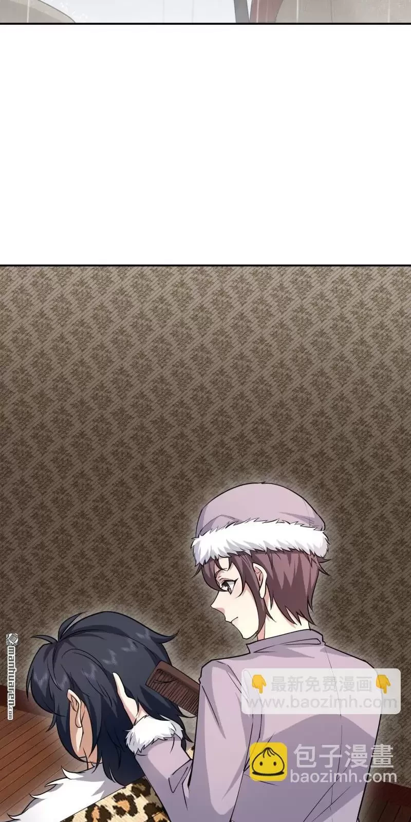 Đệ Nhất Danh Sách Chapter 395 - Trang 2