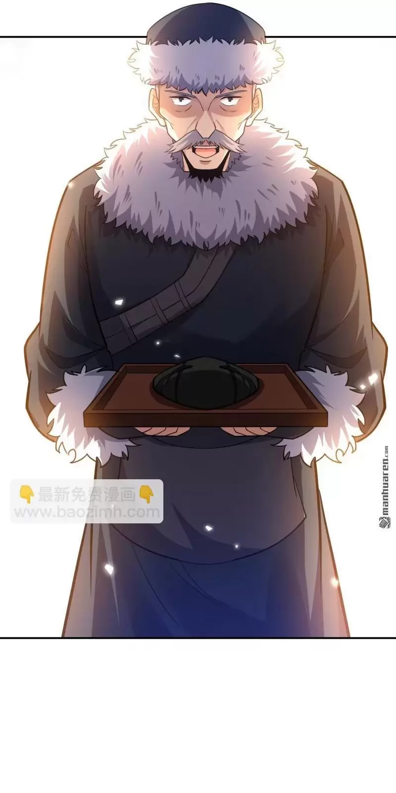 Đệ Nhất Danh Sách Chapter 395 - Trang 2