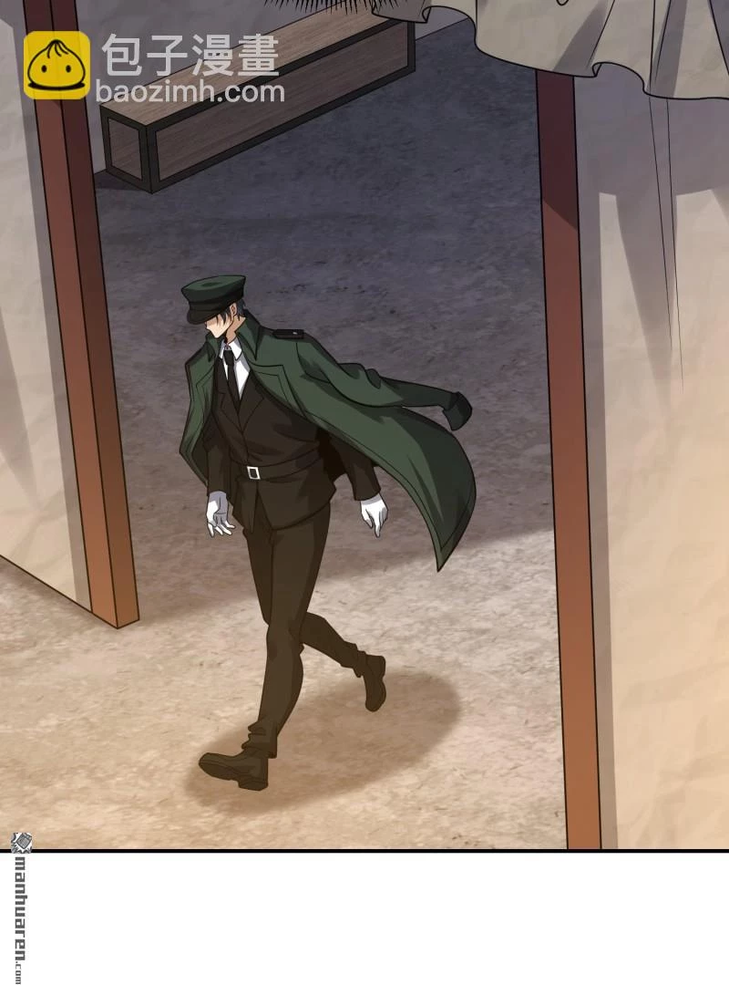 Đệ Nhất Danh Sách Chapter 397 - Trang 2