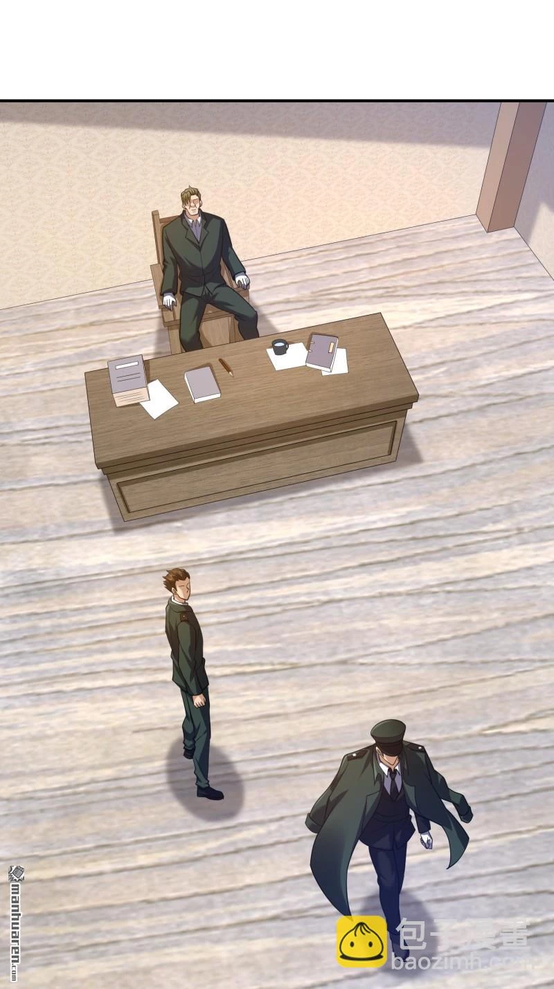 Đệ Nhất Danh Sách Chapter 397 - Trang 2