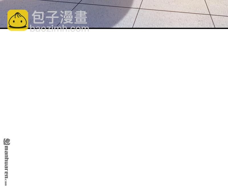 Đệ Nhất Danh Sách Chapter 397 - Trang 2