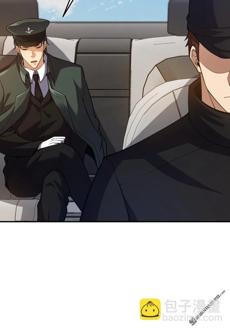 Đệ Nhất Danh Sách Chapter 397 - Trang 2