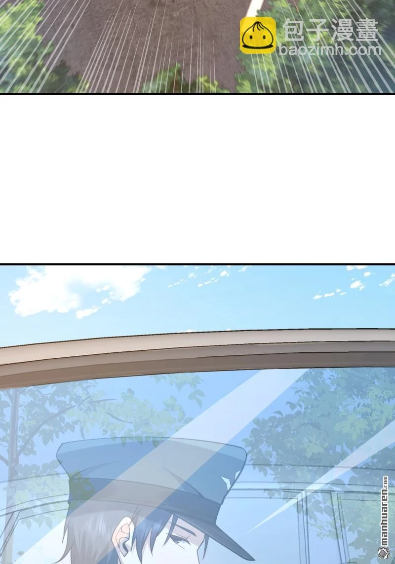 Đệ Nhất Danh Sách Chapter 397 - Trang 2