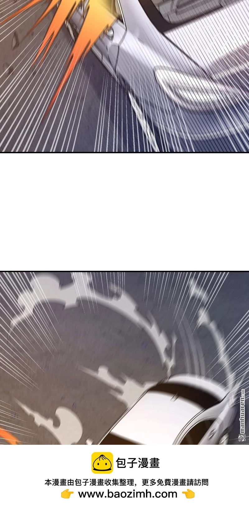 Đệ Nhất Danh Sách Chapter 397 - Trang 2