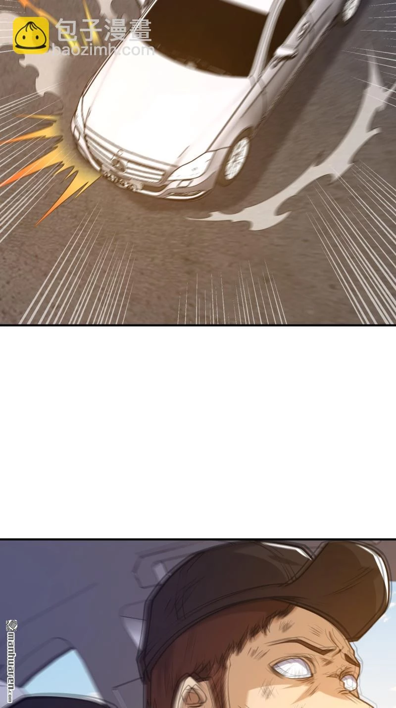 Đệ Nhất Danh Sách Chapter 397 - Trang 2