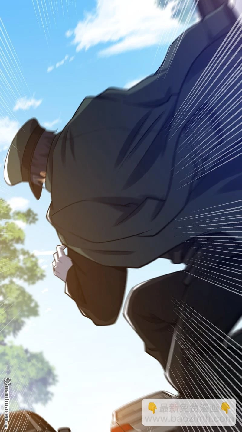 Đệ Nhất Danh Sách Chapter 397 - Trang 2