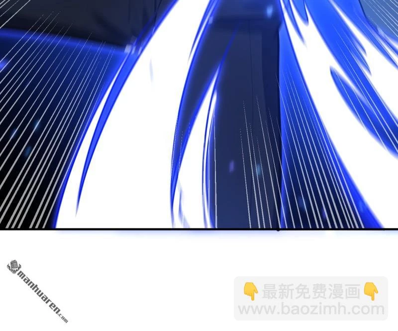 Đệ Nhất Danh Sách Chapter 397 - Trang 2