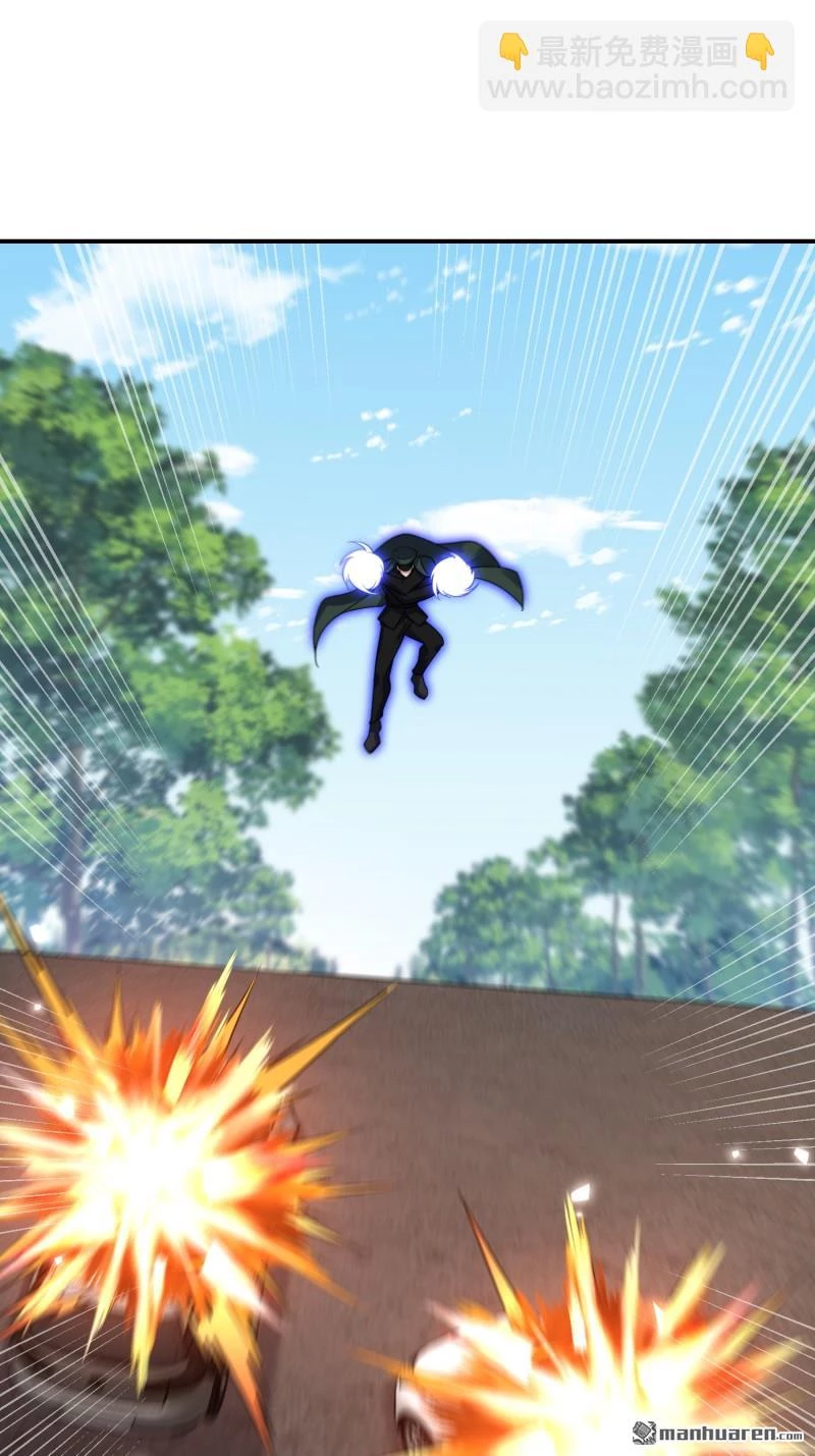 Đệ Nhất Danh Sách Chapter 397 - Trang 2