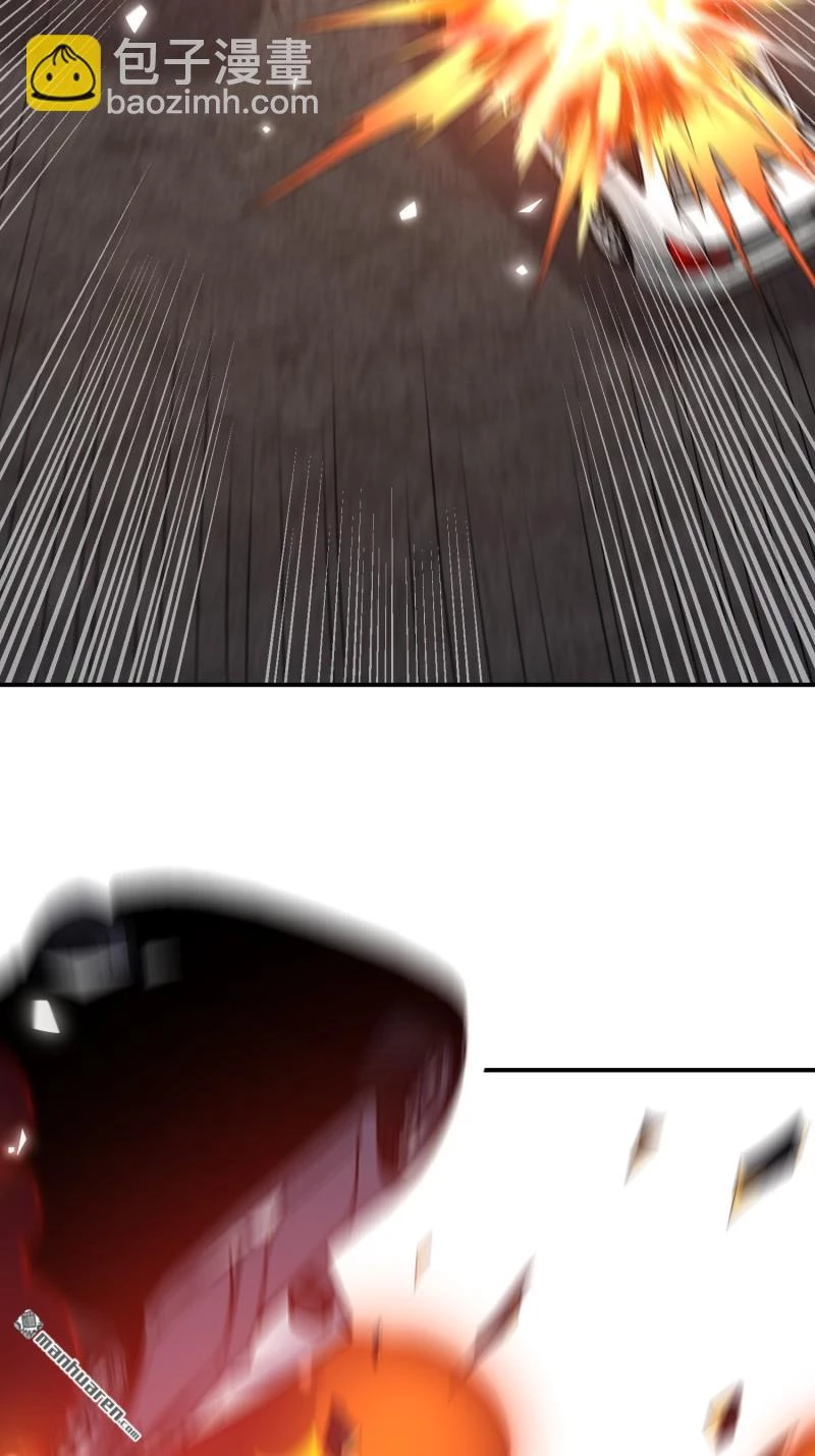 Đệ Nhất Danh Sách Chapter 397 - Trang 2