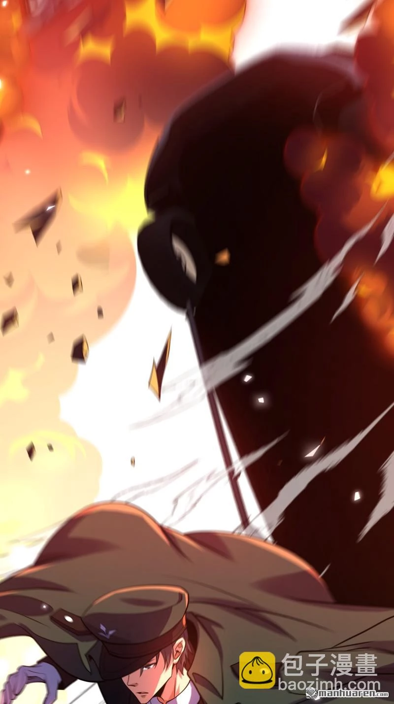 Đệ Nhất Danh Sách Chapter 397 - Trang 2