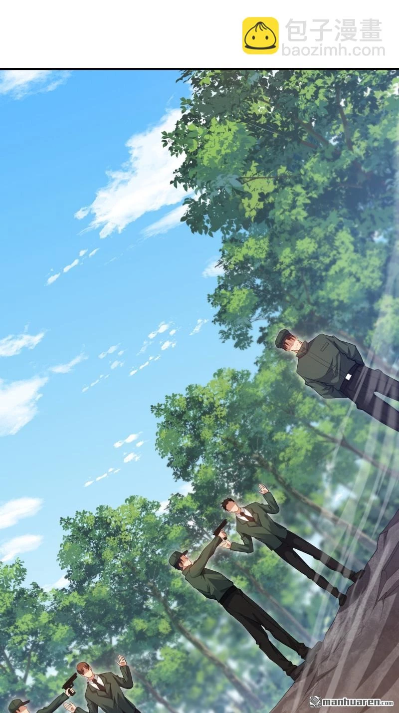 Đệ Nhất Danh Sách Chapter 397 - Trang 2