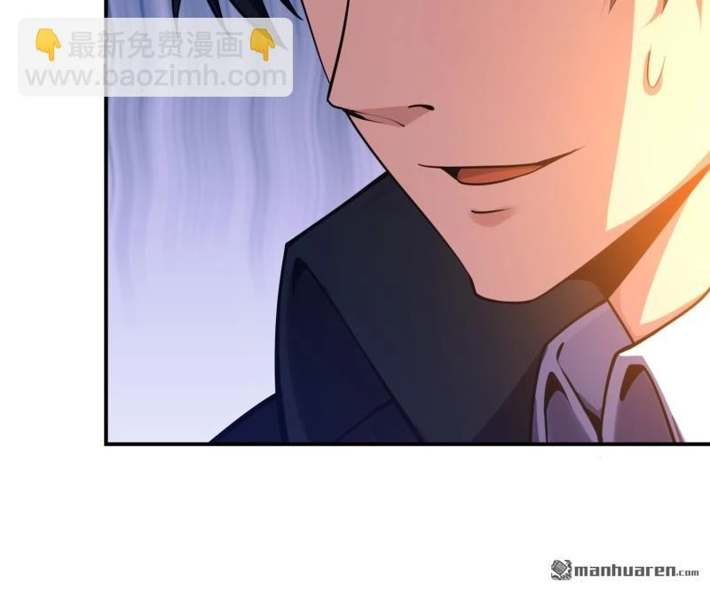 Đệ Nhất Danh Sách Chapter 397 - Trang 2