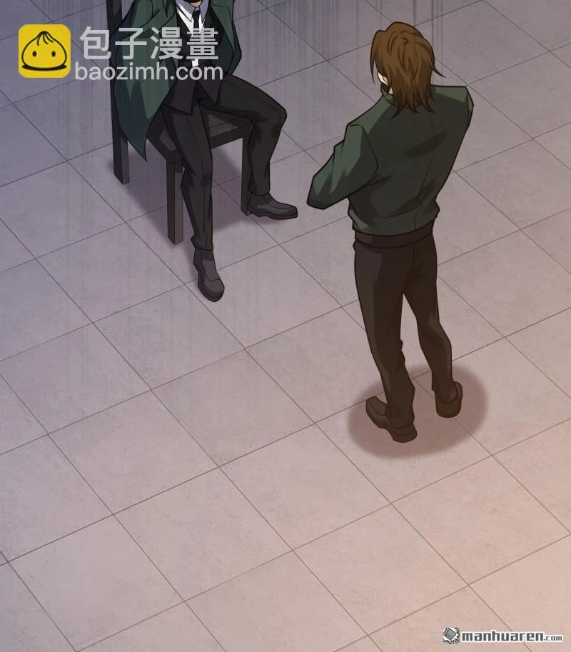 Đệ Nhất Danh Sách Chapter 397 - Trang 2