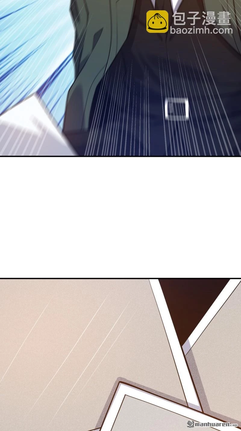 Đệ Nhất Danh Sách Chapter 397 - Trang 2