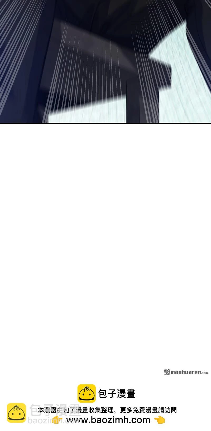 Đệ Nhất Danh Sách Chapter 397 - Trang 2