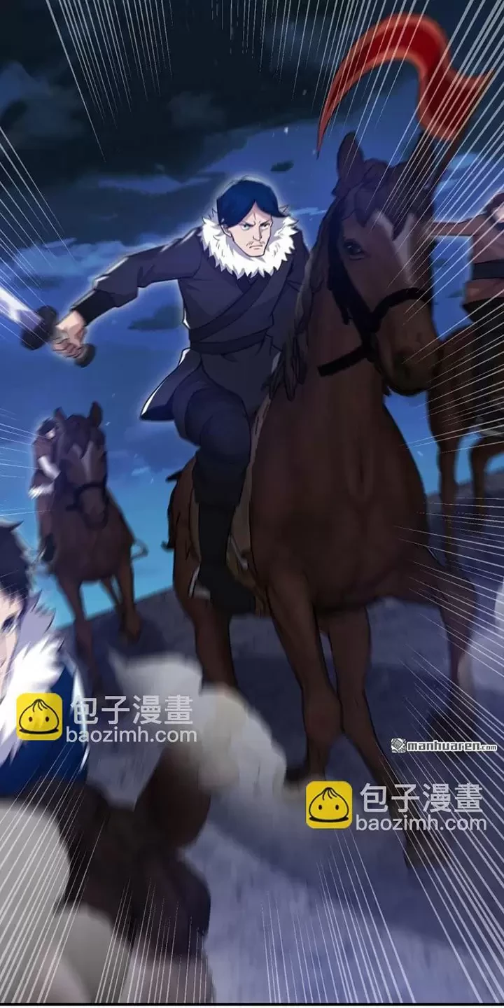 Đệ Nhất Danh Sách Chapter 399 - Trang 2