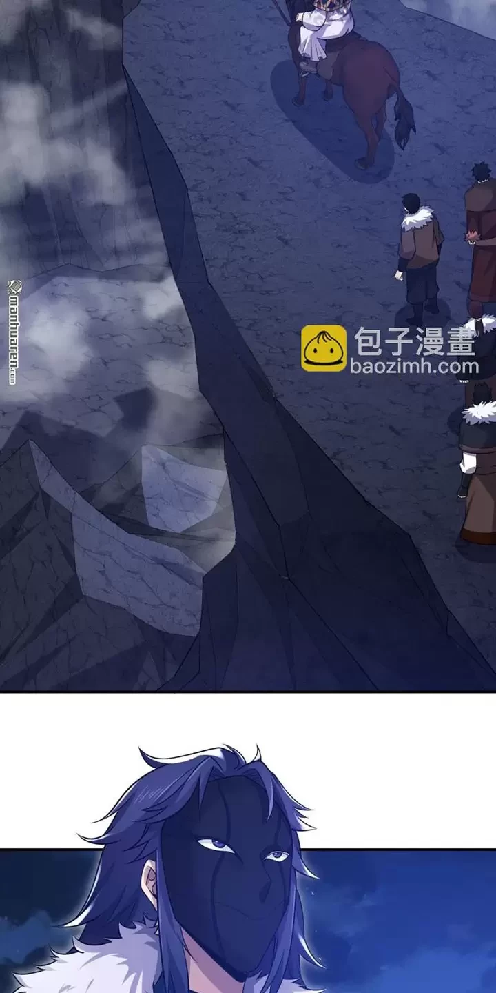 Đệ Nhất Danh Sách Chapter 399 - Trang 2