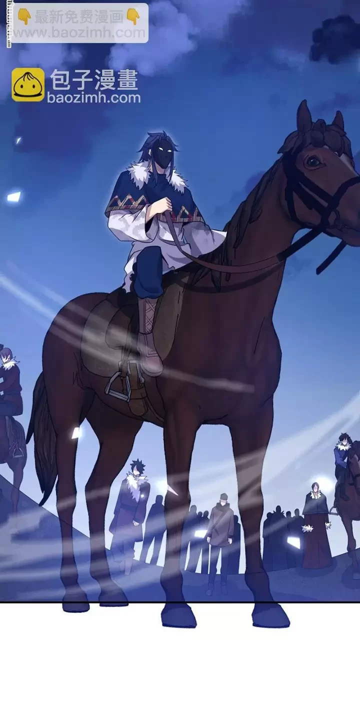 Đệ Nhất Danh Sách Chapter 399 - Trang 2