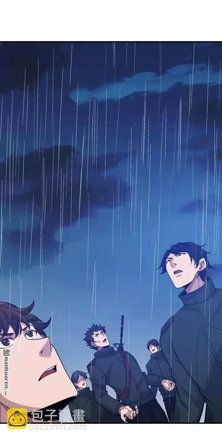 Đệ Nhất Danh Sách Chapter 399 - Trang 2