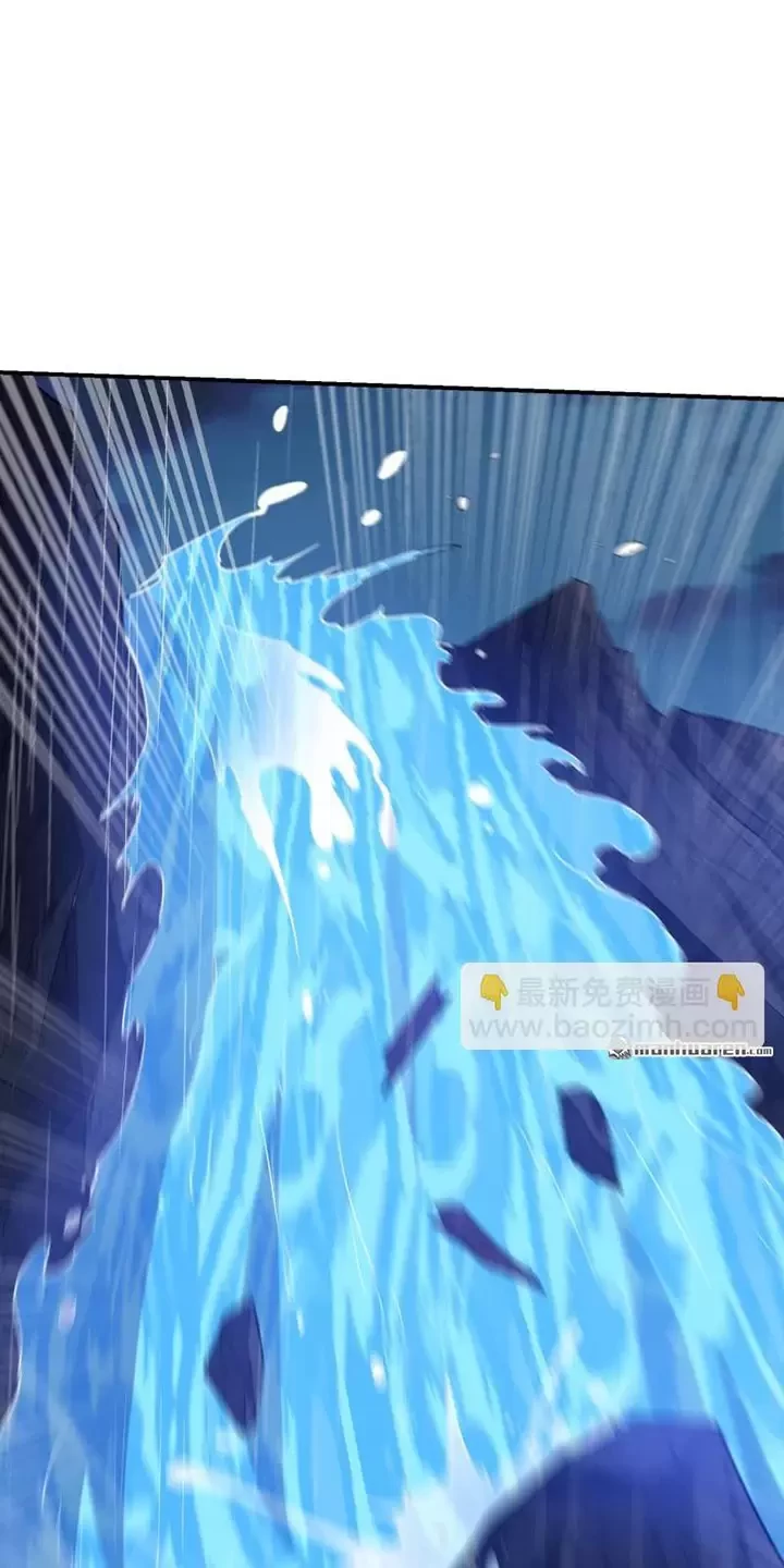 Đệ Nhất Danh Sách Chapter 399 - Trang 2