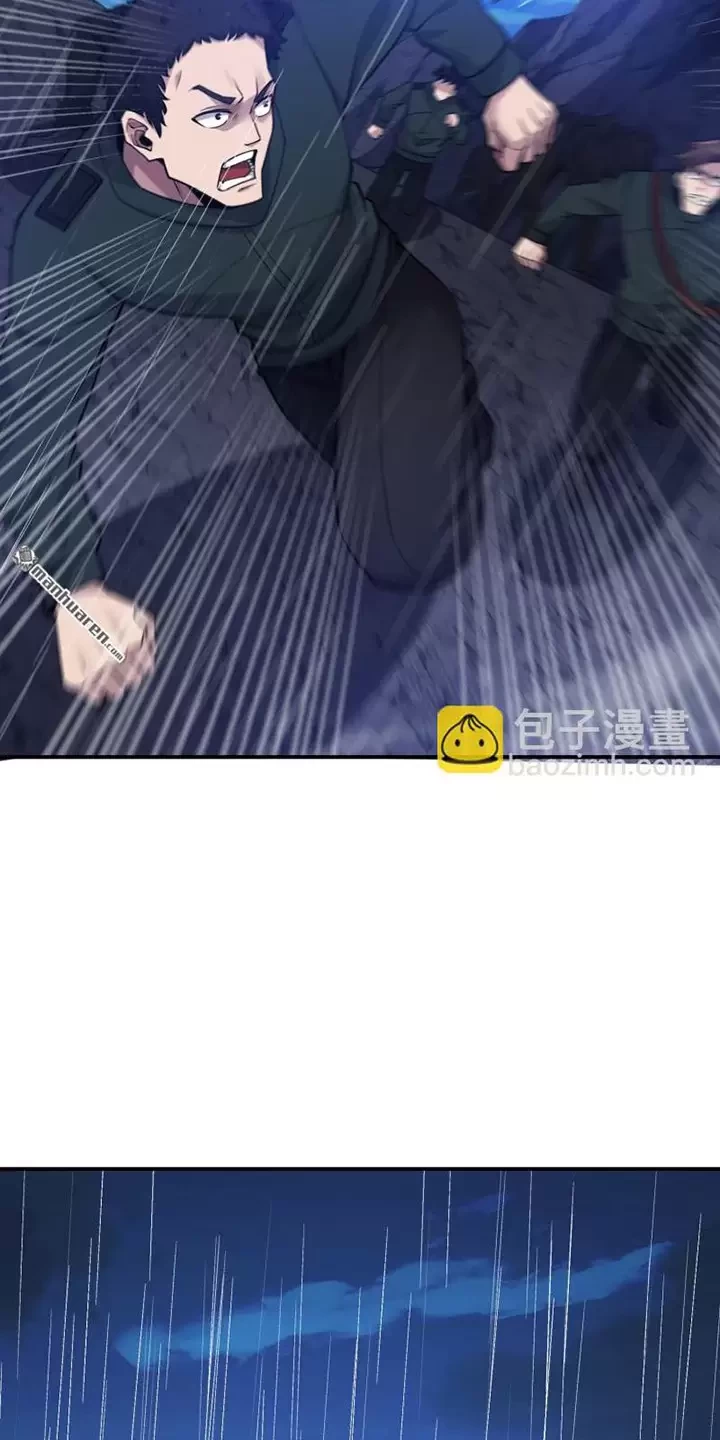 Đệ Nhất Danh Sách Chapter 399 - Trang 2