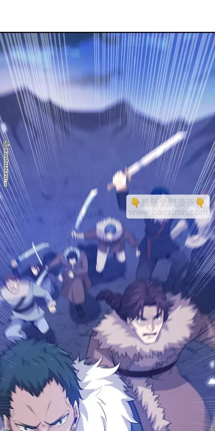 Đệ Nhất Danh Sách Chapter 399 - Trang 2