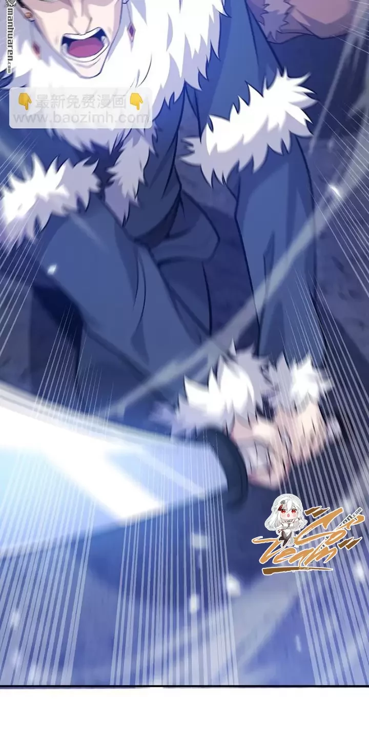 Đệ Nhất Danh Sách Chapter 399 - Trang 2