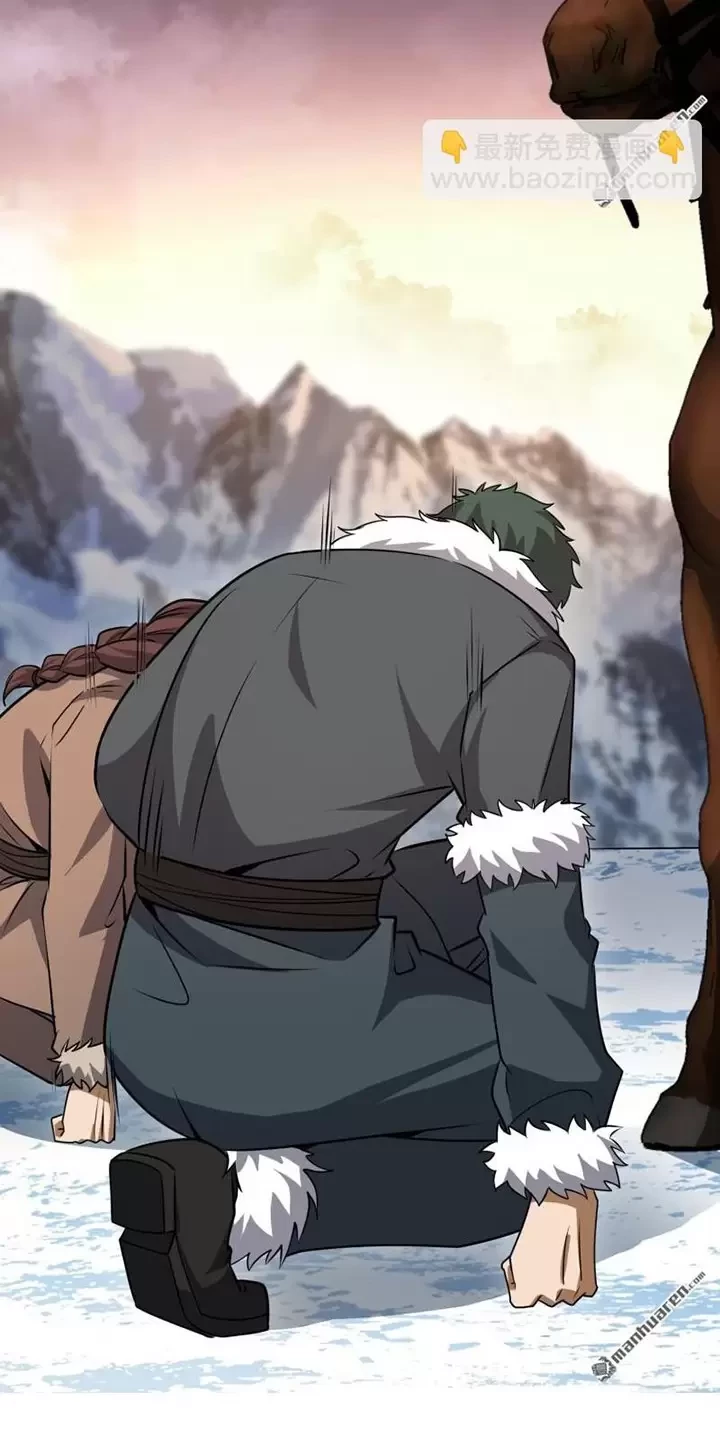 Đệ Nhất Danh Sách Chapter 399 - Trang 2