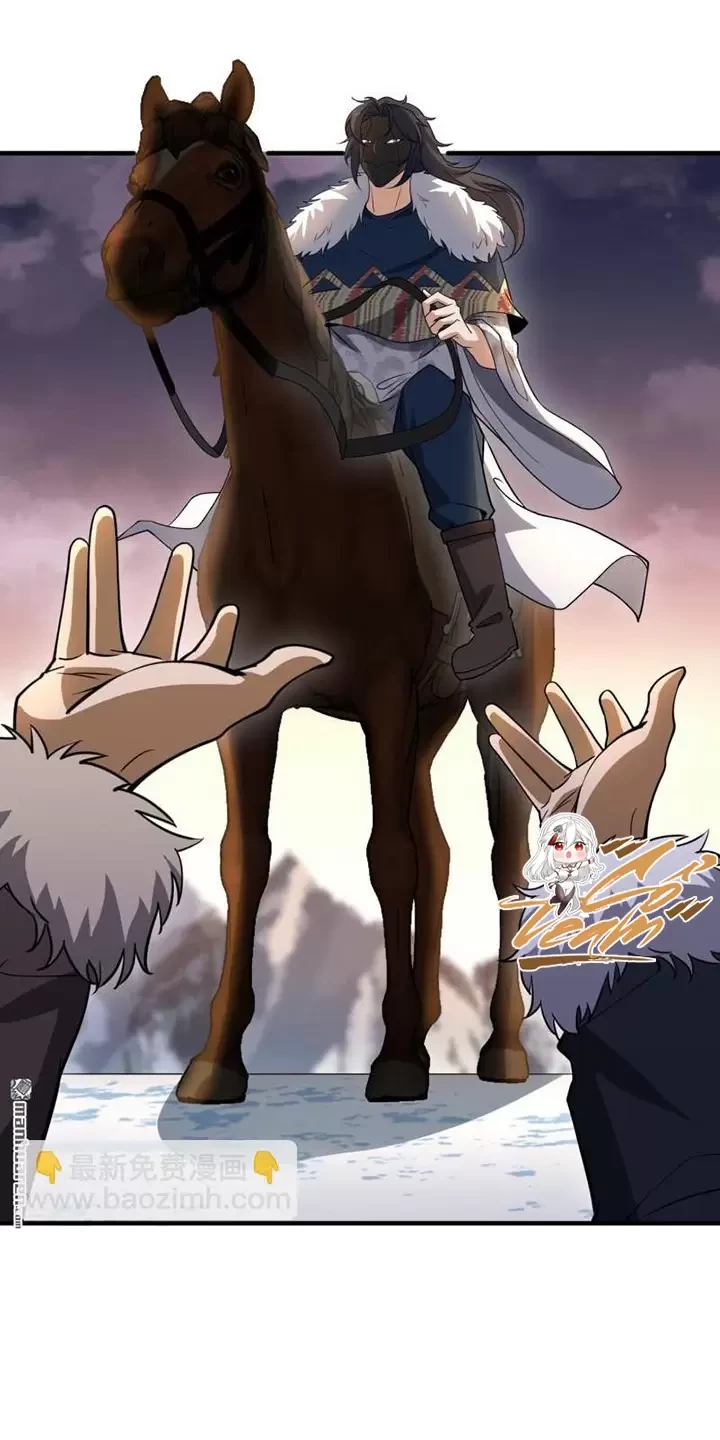 Đệ Nhất Danh Sách Chapter 399 - Trang 2