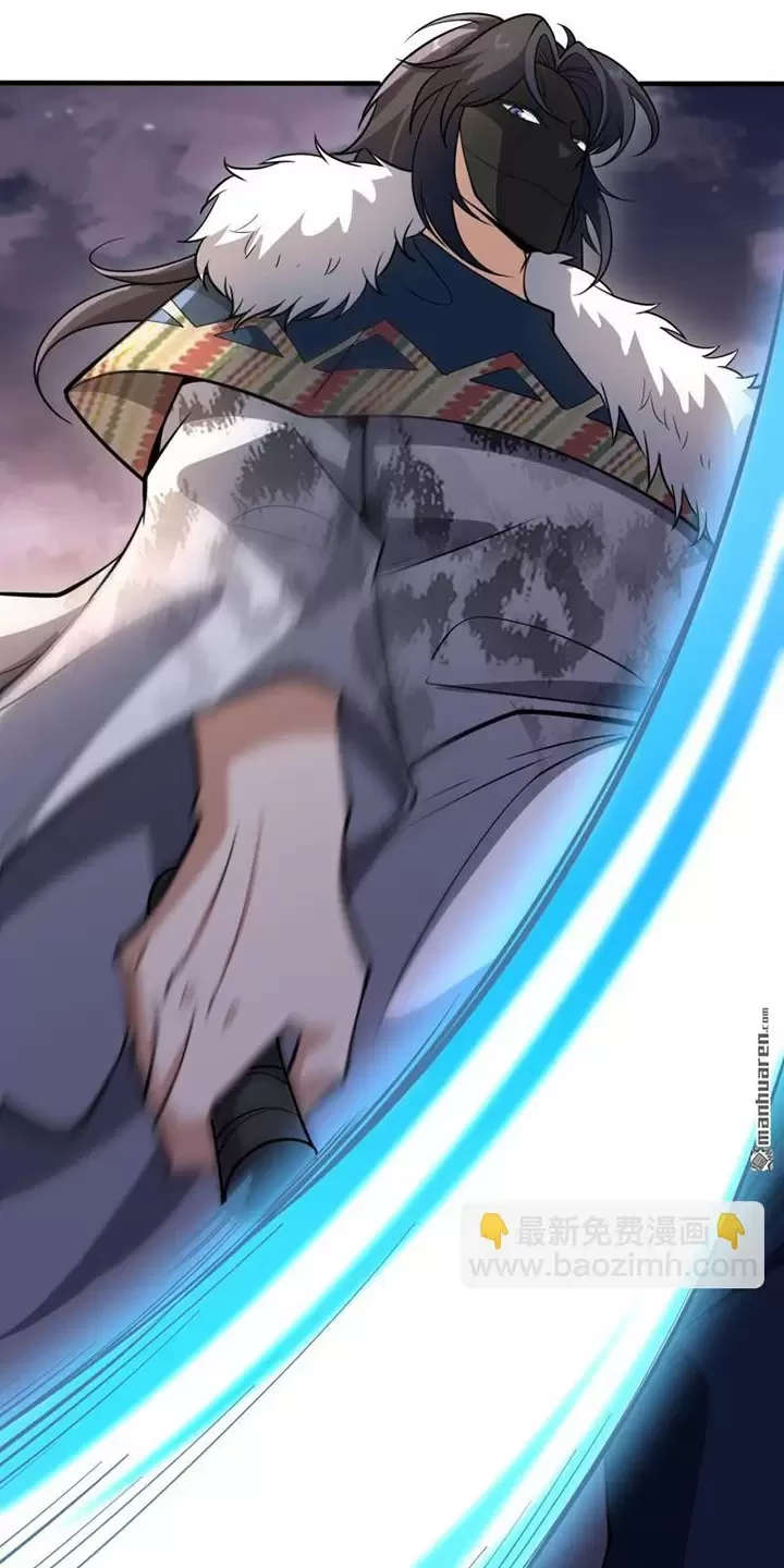 Đệ Nhất Danh Sách Chapter 399 - Trang 2