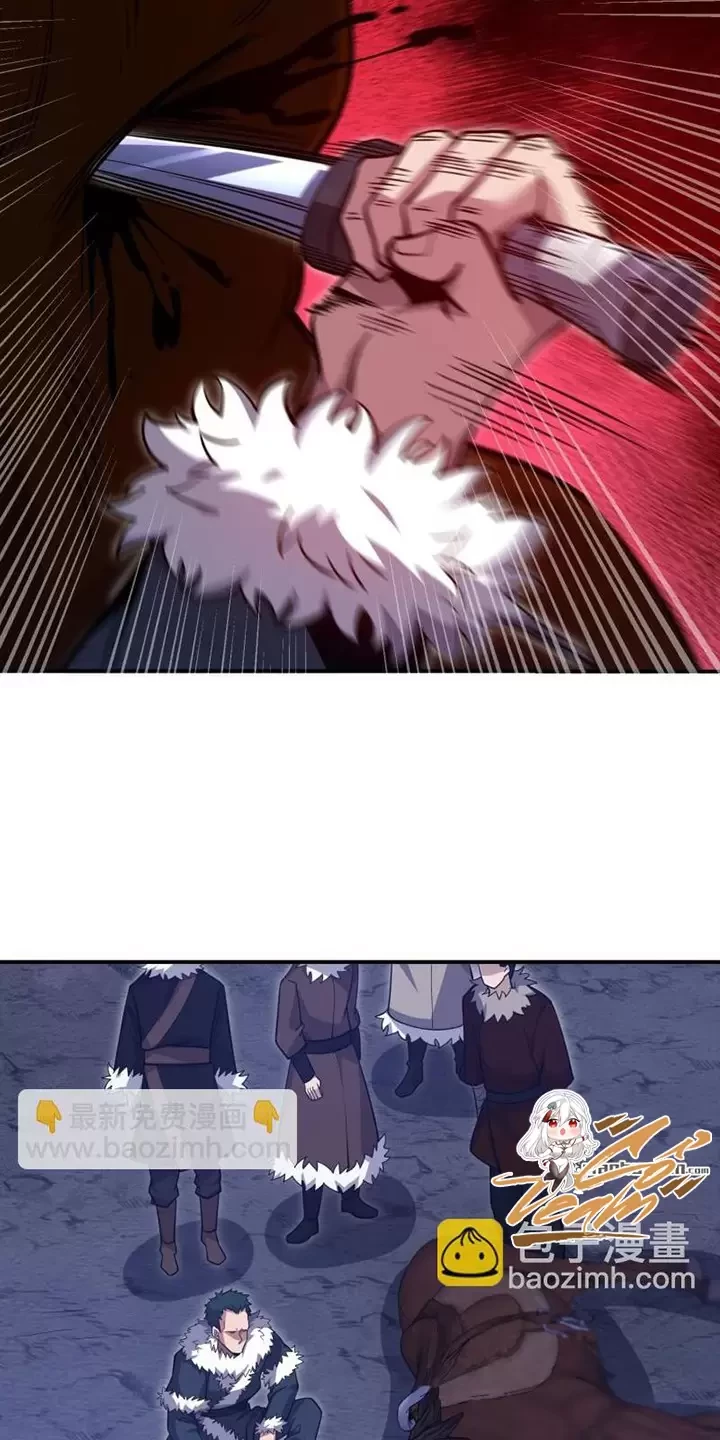 Đệ Nhất Danh Sách Chapter 399 - Trang 2