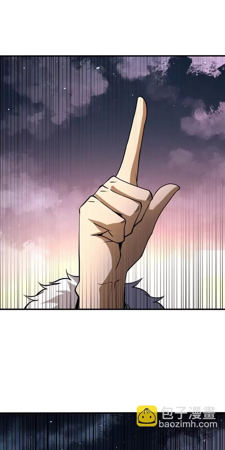 Đệ Nhất Danh Sách Chapter 399 - Trang 2