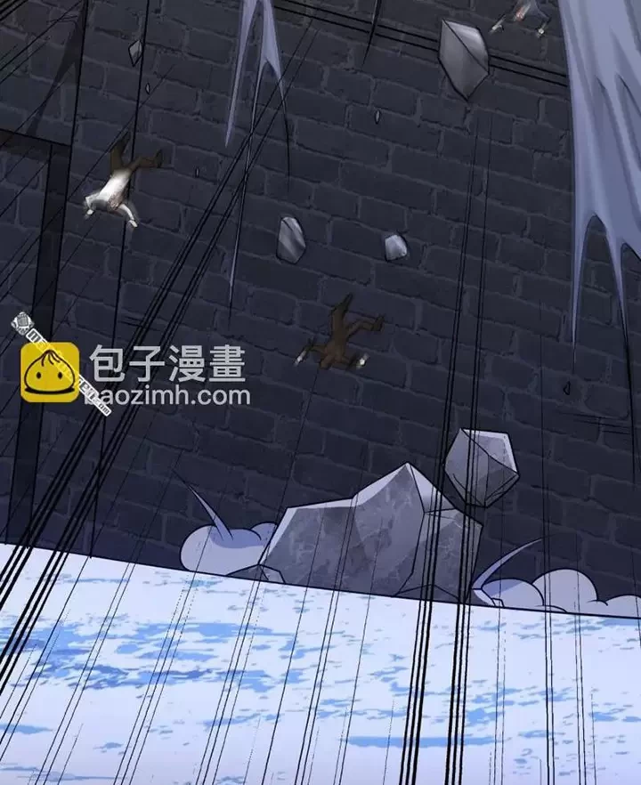 Đệ Nhất Danh Sách Chapter 399 - Trang 2