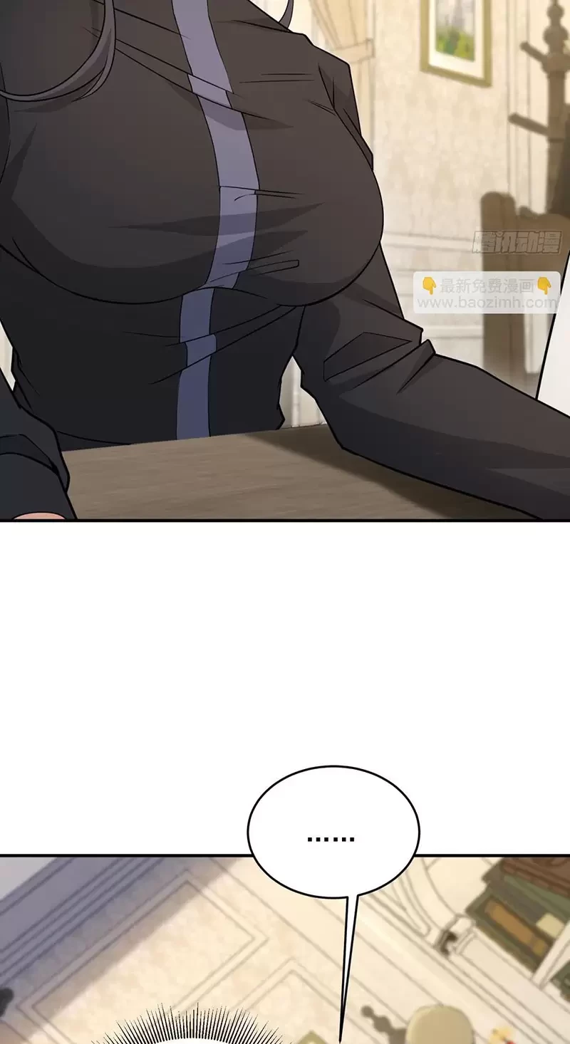 Đệ Nhất Danh Sách Chapter 405 - Trang 2