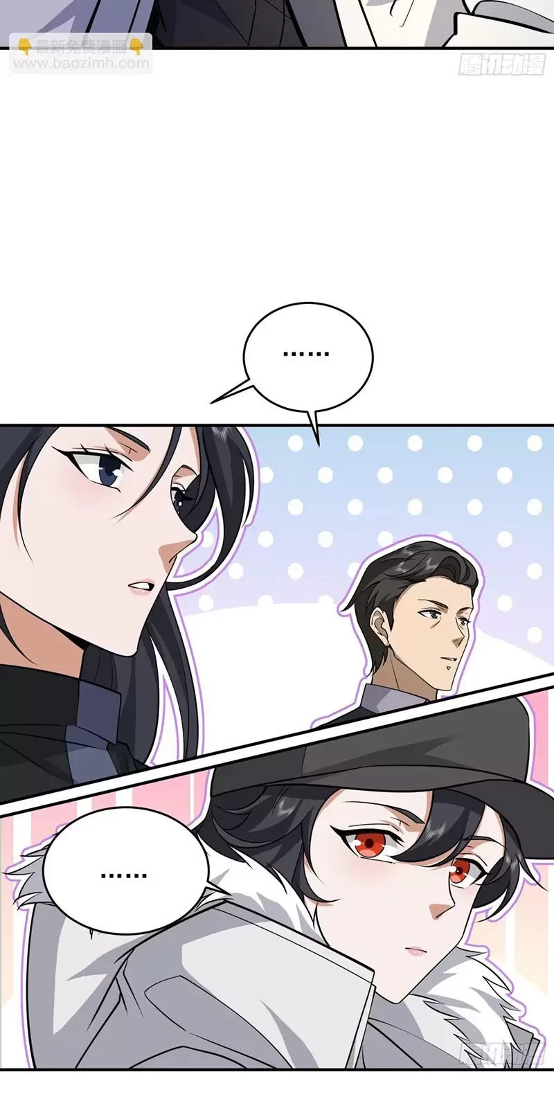 Đệ Nhất Danh Sách Chapter 405 - Trang 2