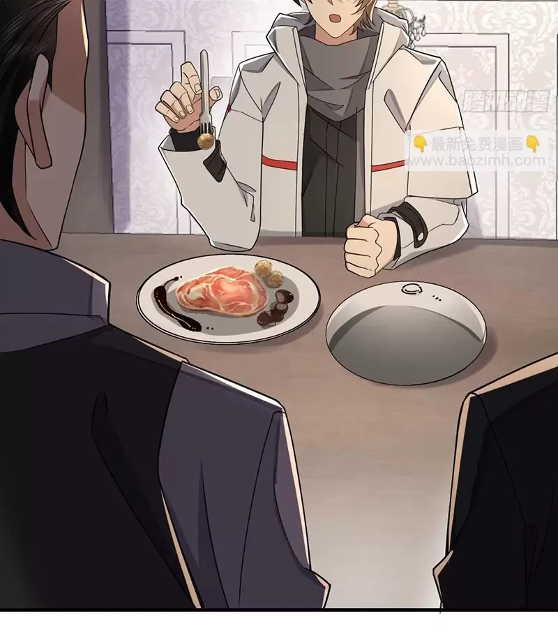 Đệ Nhất Danh Sách Chapter 405 - Trang 2