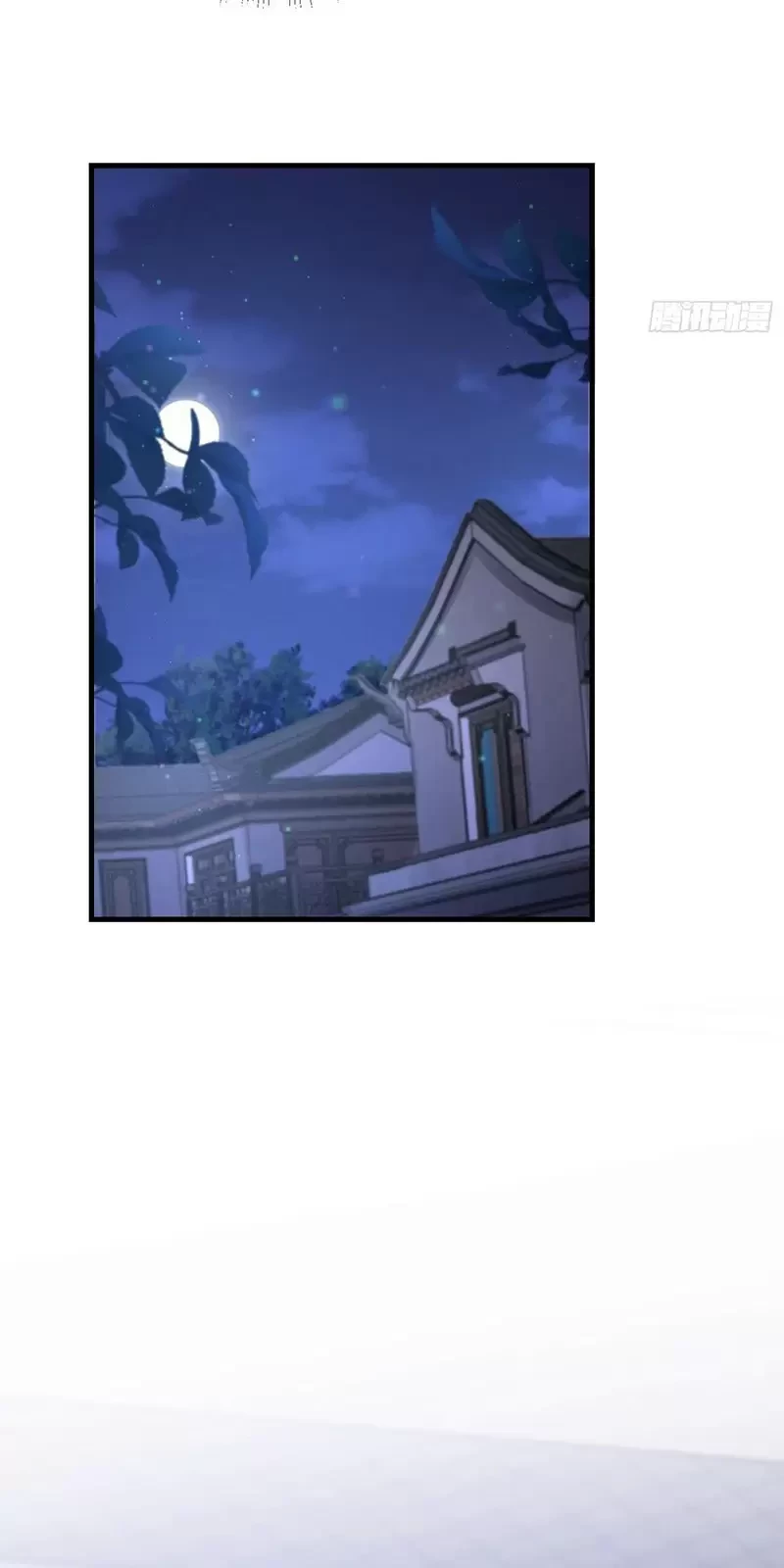 Đệ Nhất Danh Sách Chapter 405 - Trang 2