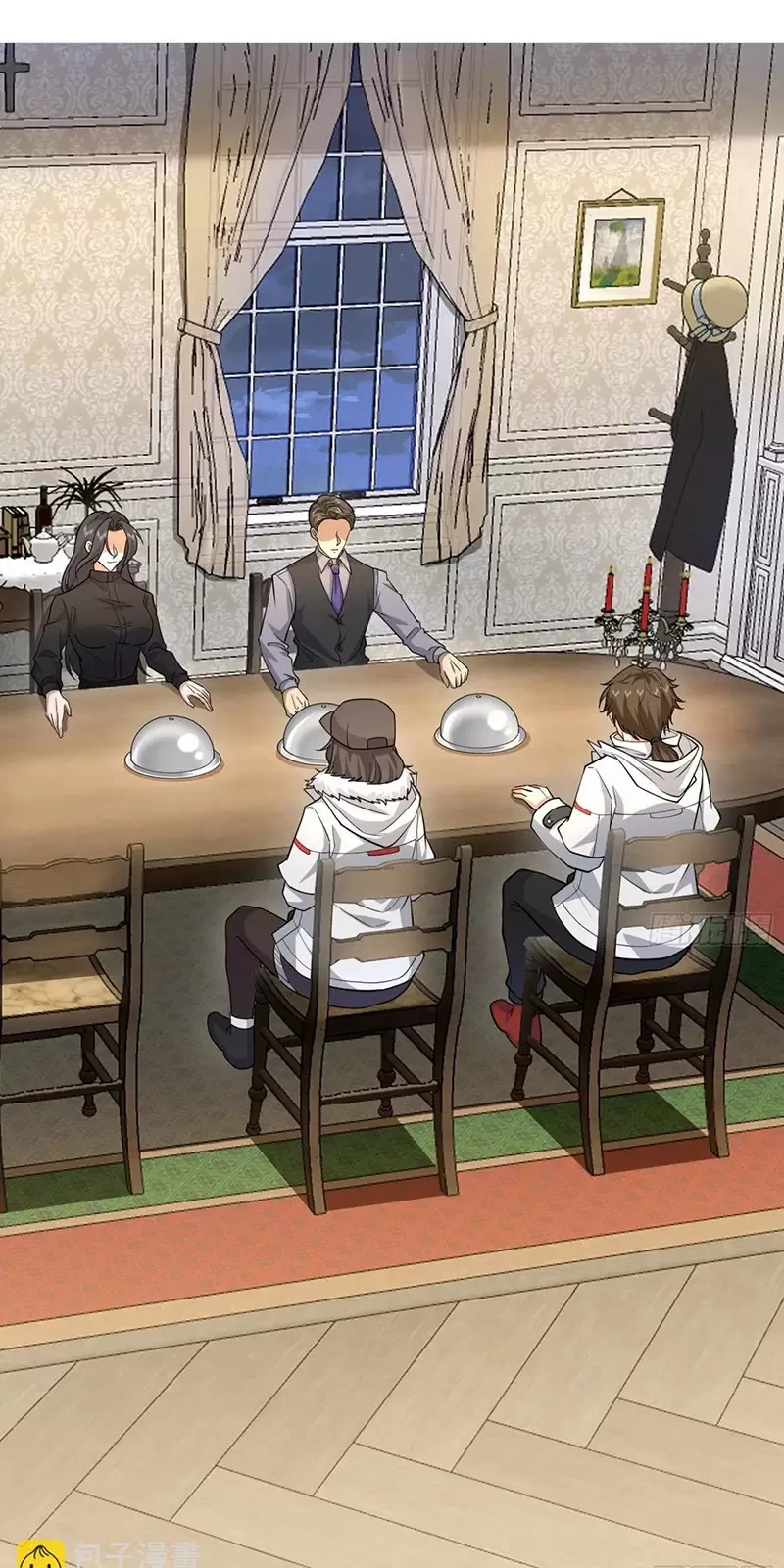 Đệ Nhất Danh Sách Chapter 405 - Trang 2