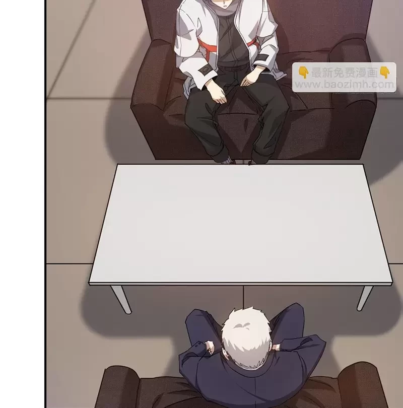 Đệ Nhất Danh Sách Chapter 406 - Trang 2