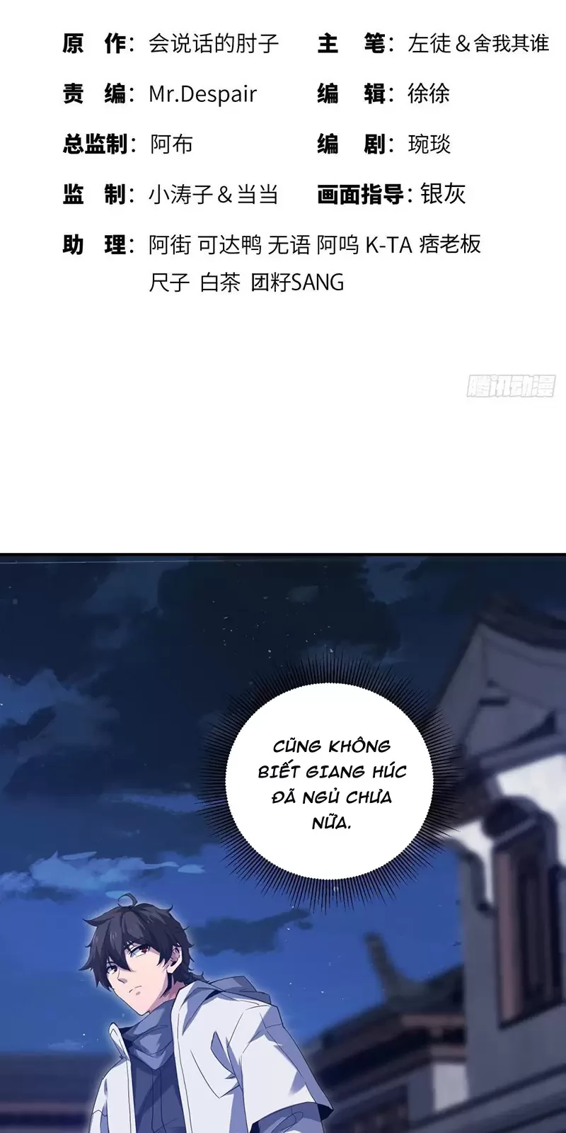 Đệ Nhất Danh Sách Chapter 406 - Trang 2