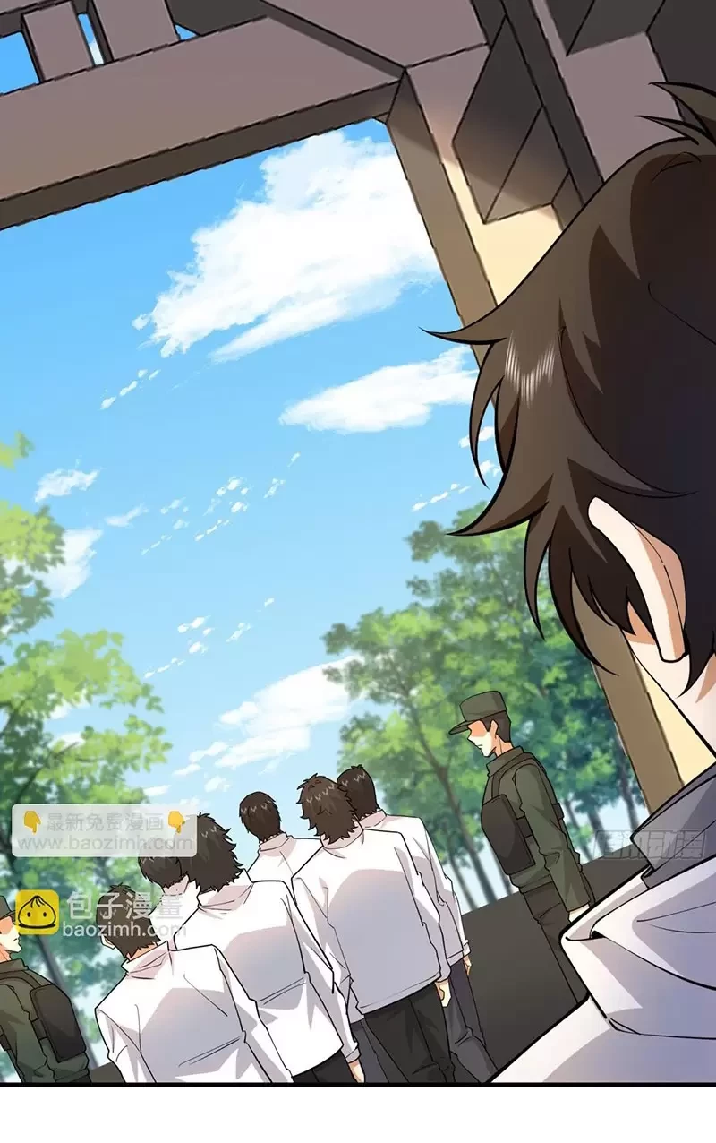 Đệ Nhất Danh Sách Chapter 406 - Trang 2