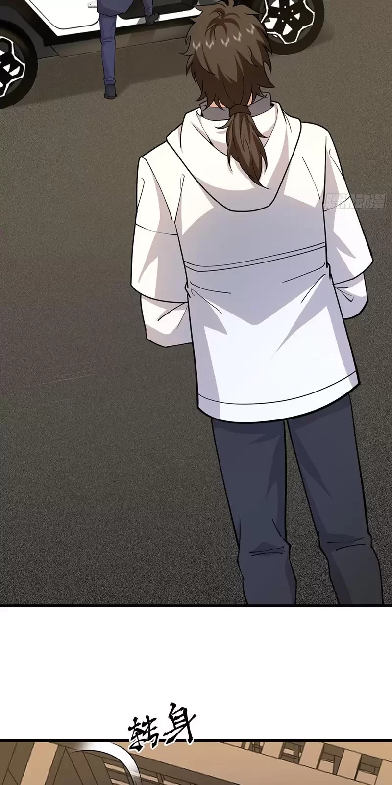 Đệ Nhất Danh Sách Chapter 406 - Trang 2