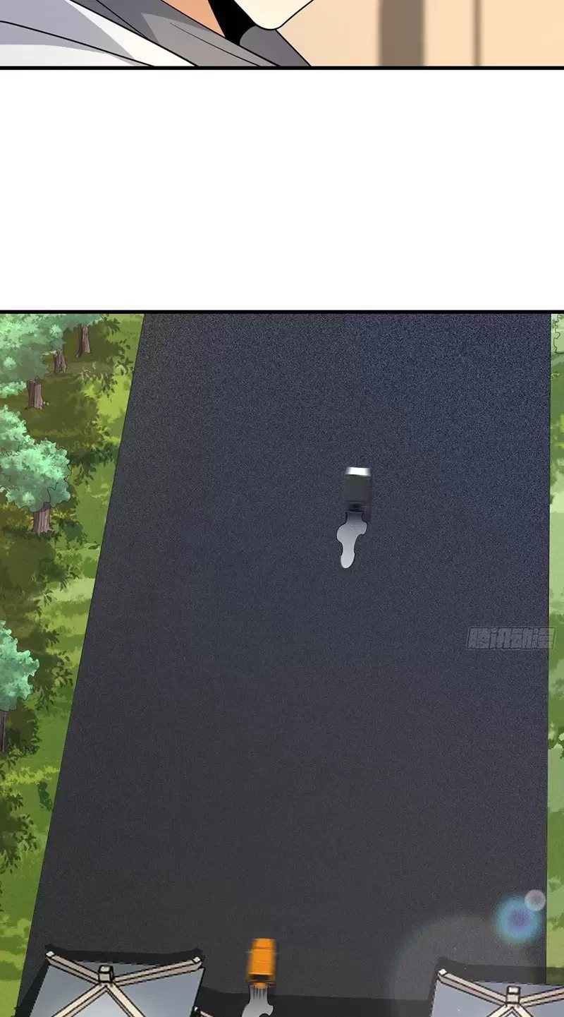 Đệ Nhất Danh Sách Chapter 406 - Trang 2