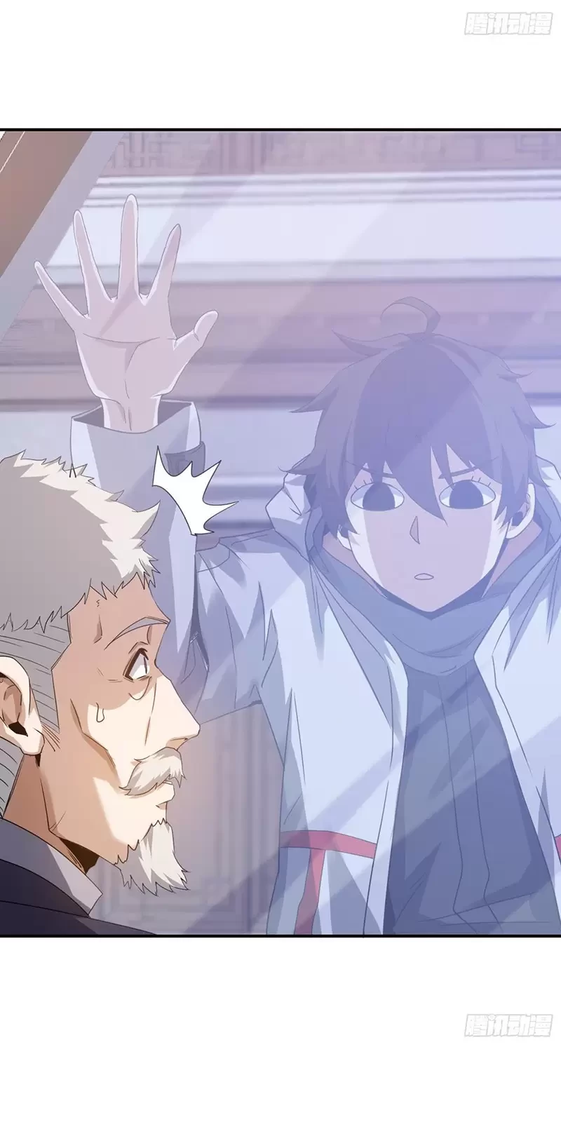 Đệ Nhất Danh Sách Chapter 406 - Trang 2